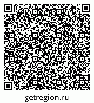 79066854245