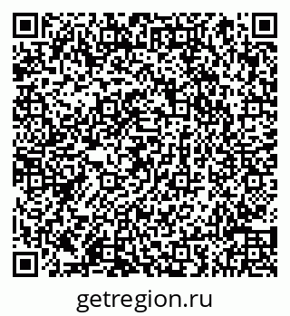 79066854256