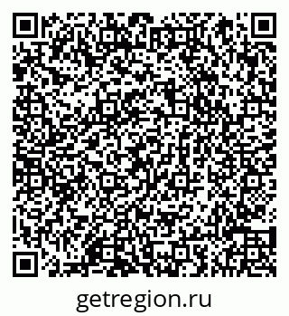 79066854260
