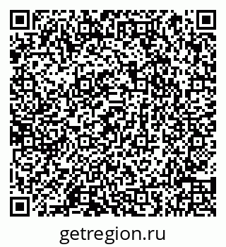 79066854262