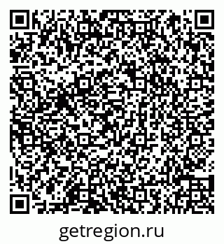 79066854275