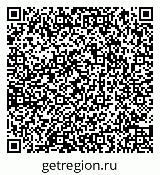 79066854283