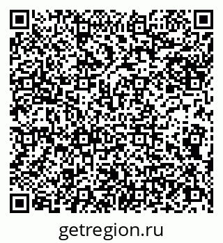 79066854284
