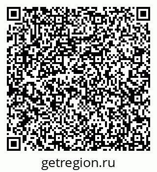 79066854290