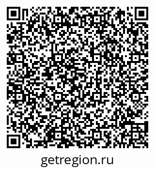 79066854294