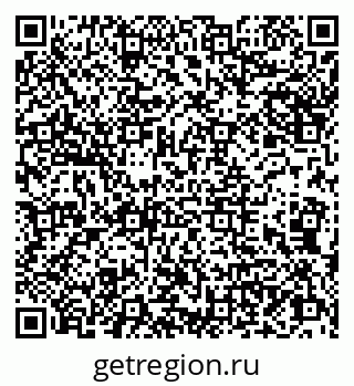 79066854320