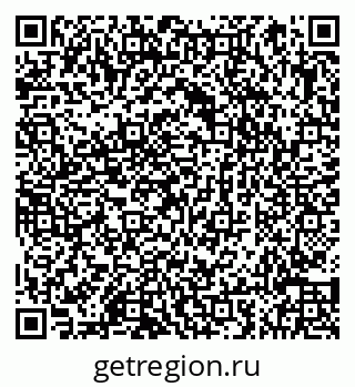 79066854321