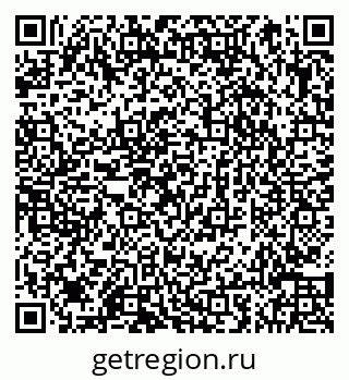 79066854325