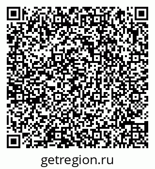 79066854345