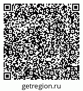 79066854365