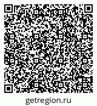 79066854370