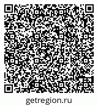 79066854382