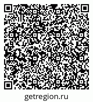 79066854386