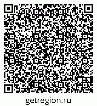 79066854474
