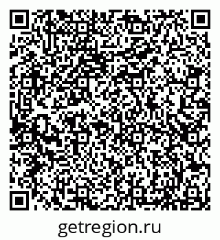 79066854481