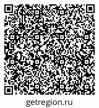 79066854532