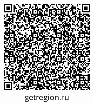 79066854547