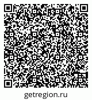 79066854576
