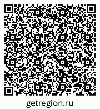 79066854600