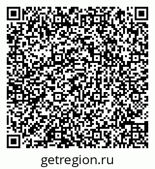 79066854610