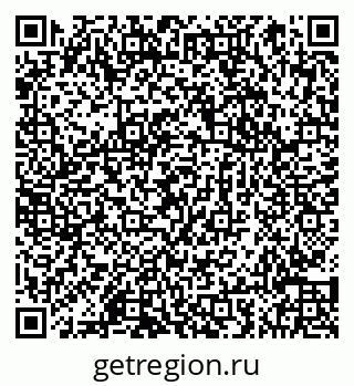 79066854638