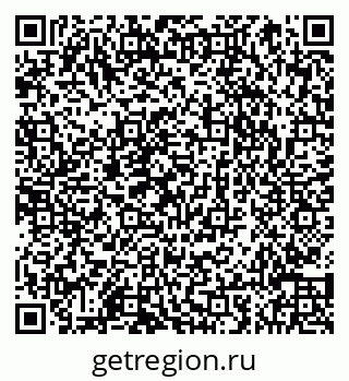 79066854643