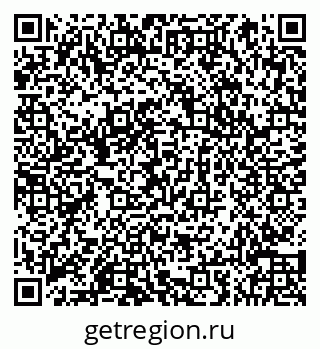 79066854648