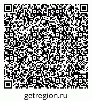 79066854651