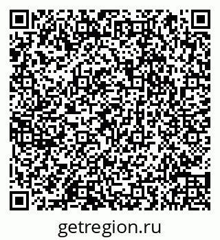 79066854683
