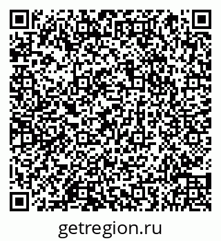 79066854686
