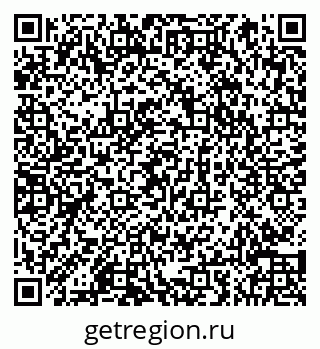 79066854694