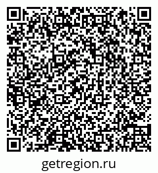 79066854697