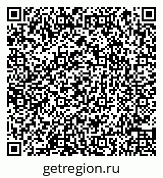 79066854722