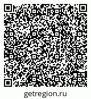 79066854723