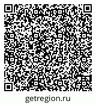 79066854732