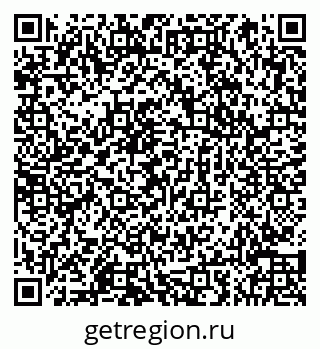 79066854738