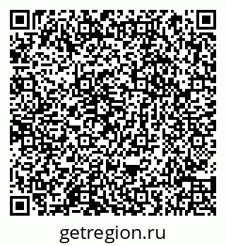 79066854739