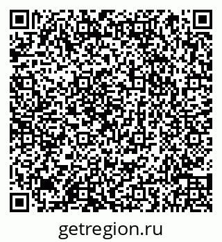 79066854742