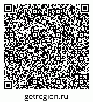 79066854743