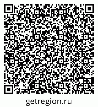 79066854748