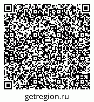 79066854749