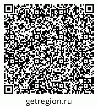 79066854750