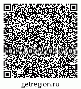 79066854752