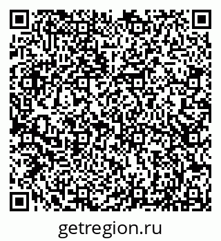 79066854756