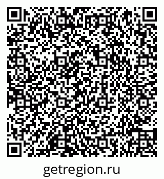 79066854757