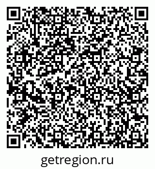 79066854761