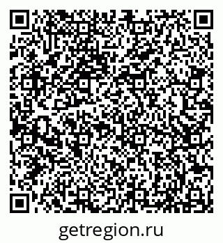 79066854767