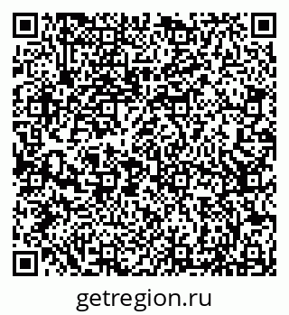 79066854774
