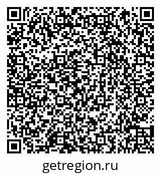 79066854775