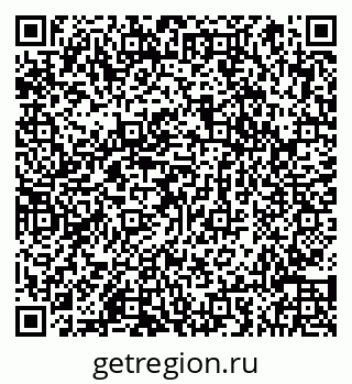 79066854779